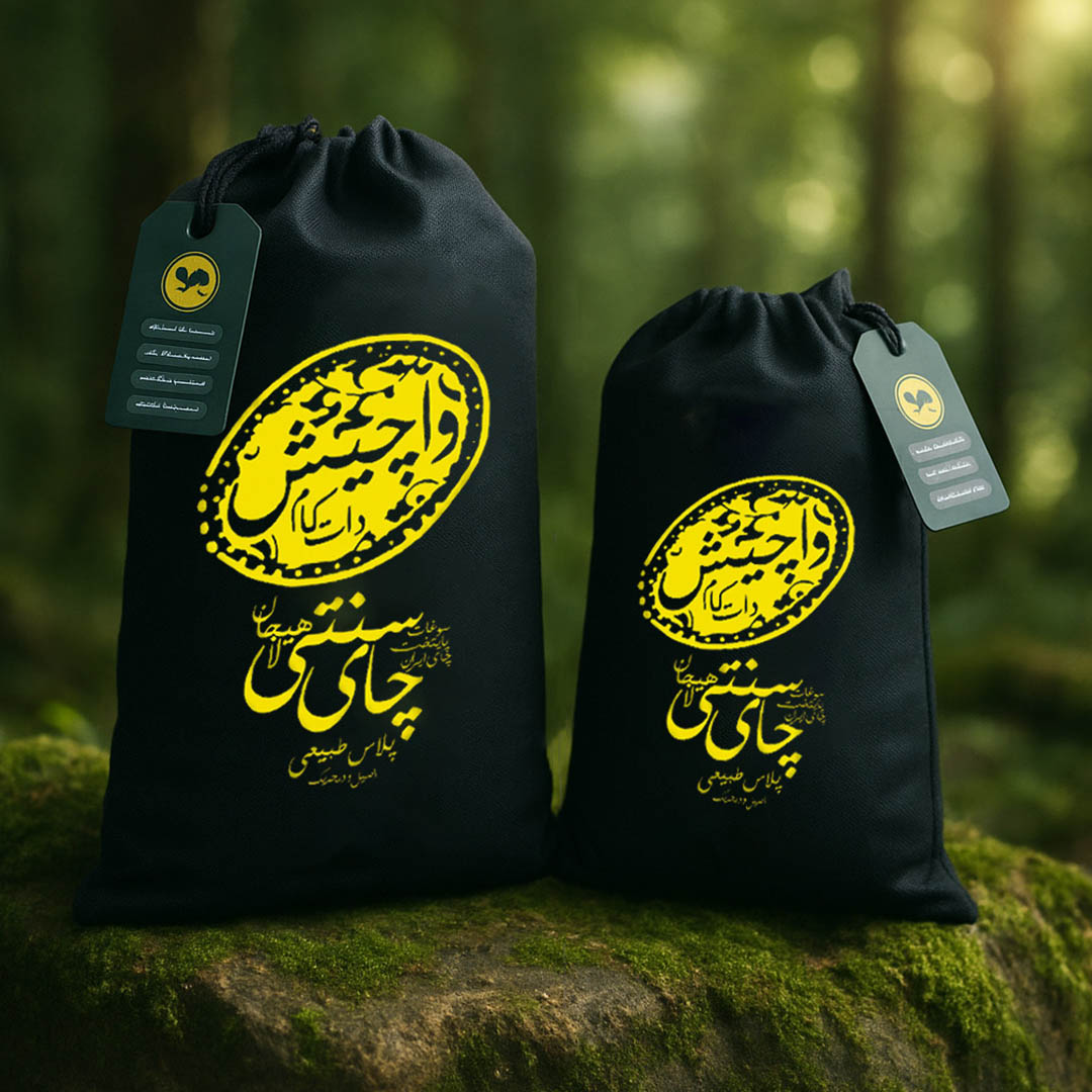 چای یک کیلویی واچیش